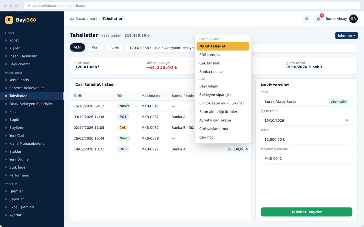 Two-way ERP integration